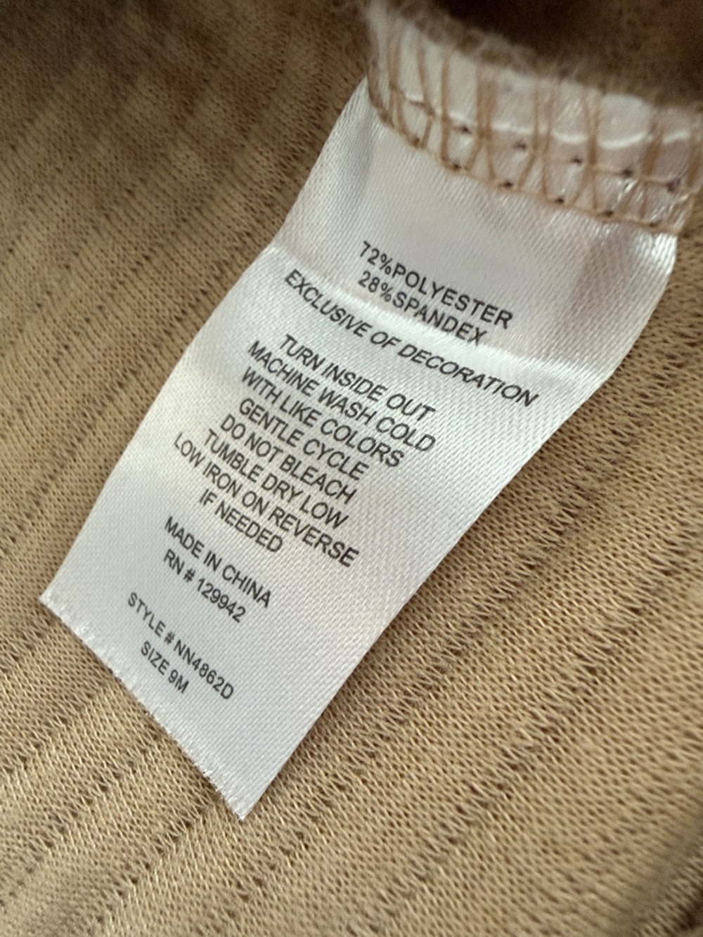 Children's Tan Bear Zip-Up Jacket - Picture 7 of 8